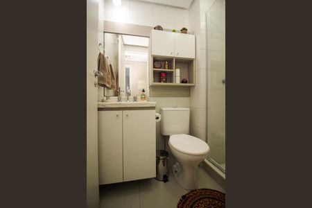 Apartamento à venda com 60m², 2 quartos e 1 vaga Apartamento à venda com 60m², 2 quartos e 1 vagaBanheiro Social