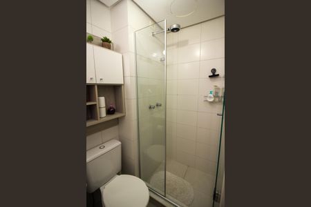 Apartamento à venda com 60m², 2 quartos e 1 vaga Apartamento à venda com 60m², 2 quartos e 1 vagaBanheiro Social