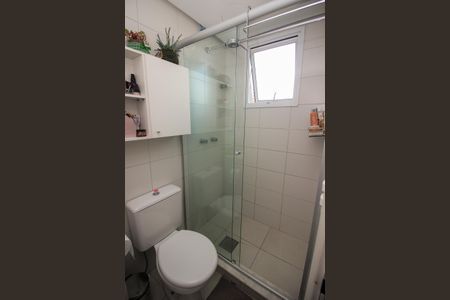 Apartamento à venda com 60m², 2 quartos e 1 vaga Apartamento à venda com 60m², 2 quartos e 1 vagaBanheiro da Suíte