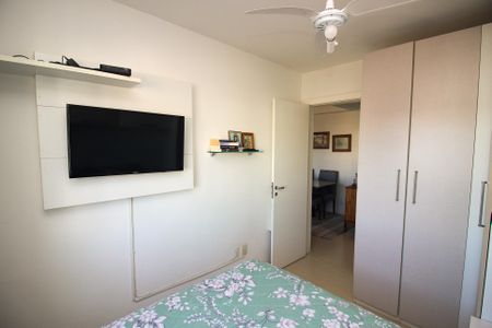 Apartamento à venda com 60m², 2 quartos e 1 vaga Apartamento à venda com 60m², 2 quartos e 1 vagaQuarto