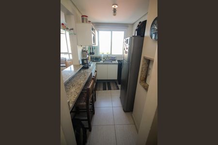 Apartamento à venda com 60m², 2 quartos e 1 vaga Apartamento à venda com 60m², 2 quartos e 1 vagaCozinha