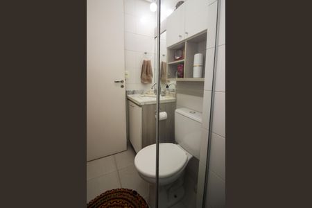 Apartamento à venda com 60m², 2 quartos e 1 vaga Apartamento à venda com 60m², 2 quartos e 1 vagaBanheiro Social