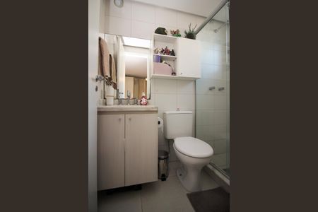 Apartamento à venda com 60m², 2 quartos e 1 vaga Apartamento à venda com 60m², 2 quartos e 1 vagaBanheiro da Suíte