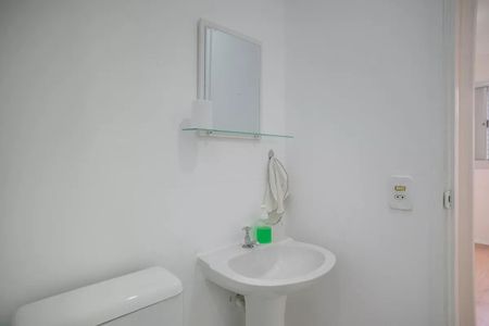 Apartamento para alugar com 54m², 3 quartos e 1 vagaBanheiro