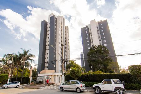 Apartamento à venda com 50m², 2 quartos e 1 vaga Apartamento à venda com 50m², 2 quartos e 1 vagaFachada