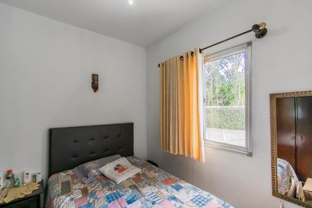 Apartamento à venda com 50m², 2 quartos e 1 vaga Apartamento à venda com 50m², 2 quartos e 1 vagaQuarto 1