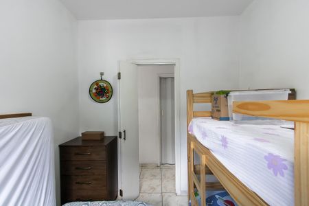 Apartamento à venda com 50m², 2 quartos e 1 vaga Apartamento à venda com 50m², 2 quartos e 1 vagaQuarto 2