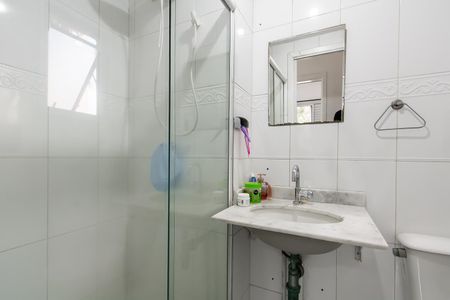 Apartamento à venda com 50m², 2 quartos e 1 vaga Apartamento à venda com 50m², 2 quartos e 1 vagaBanheiro