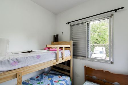 Apartamento à venda com 50m², 2 quartos e 1 vaga Apartamento à venda com 50m², 2 quartos e 1 vagaQuarto 2