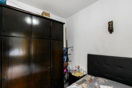 Apartamento à venda com 50m², 2 quartos e 1 vaga Apartamento à venda com 50m², 2 quartos e 1 vagaQuarto 1