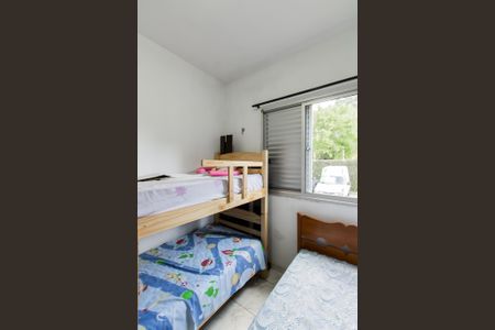 Apartamento à venda com 50m², 2 quartos e 1 vaga Apartamento à venda com 50m², 2 quartos e 1 vagaQuarto 2