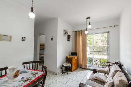Apartamento à venda com 50m², 2 quartos e 1 vaga Apartamento à venda com 50m², 2 quartos e 1 vagaSala
