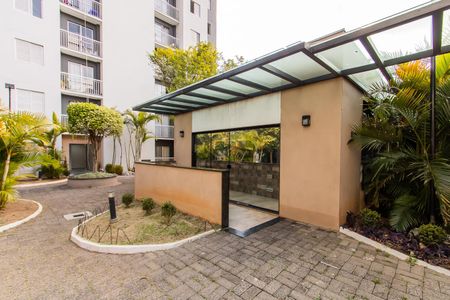 Apartamento à venda com 50m², 2 quartos e 1 vaga Apartamento à venda com 50m², 2 quartos e 1 vagaÁrea comum