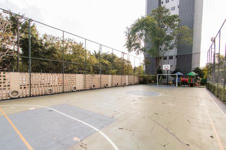 Apartamento à venda com 50m², 2 quartos e 1 vaga Apartamento à venda com 50m², 2 quartos e 1 vagaÁrea comum - Quadra