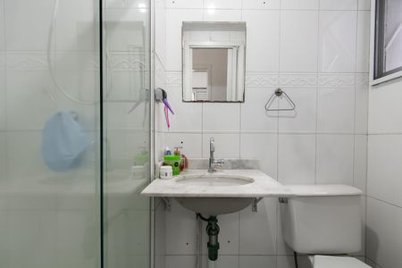 Apartamento à venda com 50m², 2 quartos e 1 vaga Apartamento à venda com 50m², 2 quartos e 1 vagaBanheiro