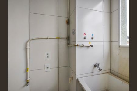 Apartamento à venda com 36m², 1 quarto e sem vagaCozinha e Área de Serviço