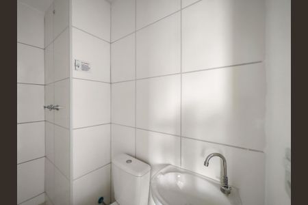 Apartamento à venda com 36m², 1 quarto e sem vagaBanheiro Social