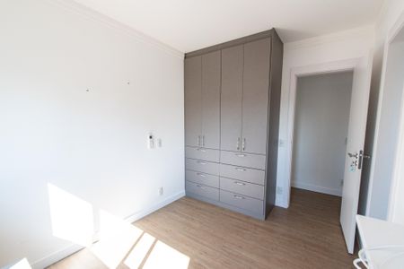 Apartamento à venda com 163m², 3 quartos e 2 vagas Apartamento à venda com 163m², 3 quartos e 2 vagasSuíte 2