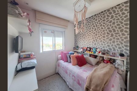 Apartamento à venda com 106m², 3 quartos e 2 vagas Apartamento à venda com 106m², 3 quartos e 2 vagasQuarto 1