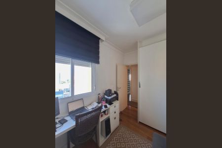 Apartamento à venda com 106m², 3 quartos e 2 vagas Apartamento à venda com 106m², 3 quartos e 2 vagasEscritório