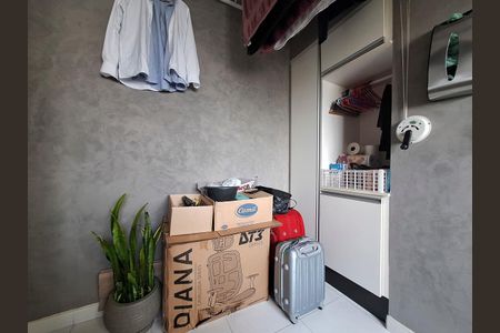 Apartamento à venda com 106m², 3 quartos e 2 vagas Apartamento à venda com 106m², 3 quartos e 2 vagasÁrea de Serviço