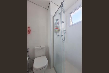 Apartamento à venda com 106m², 3 quartos e 2 vagas Apartamento à venda com 106m², 3 quartos e 2 vagasBanheiro Quarto 1