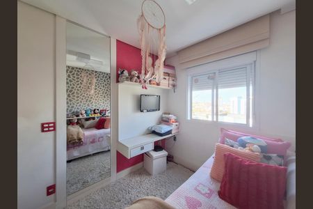 Apartamento à venda com 106m², 3 quartos e 2 vagas Apartamento à venda com 106m², 3 quartos e 2 vagasQuarto 1