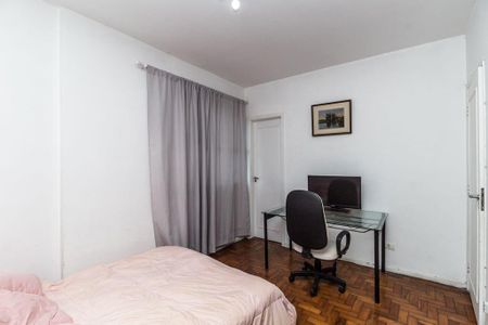 Casa à venda com 4 quartos, 157m² em Campo Belo, São Paulo