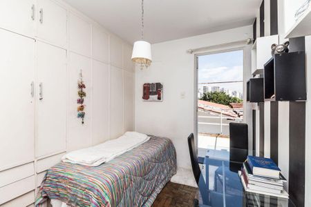 Casa à venda com 4 quartos, 157m² em Campo Belo, São Paulo