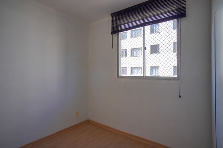 Apartamento para alugar com 43m², 2 quartos e 1 vagaQuarto 1