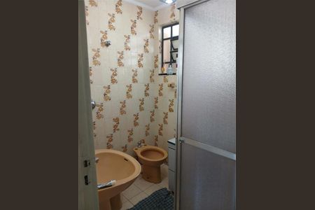 Apartamento à venda com 2 quartos, 75m² em Ipiranga, São Paulo