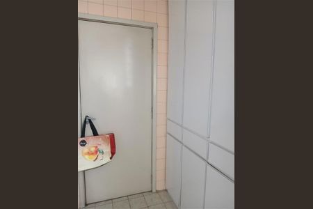 Apartamento à venda com 2 quartos, 75m² em Ipiranga, São Paulo
