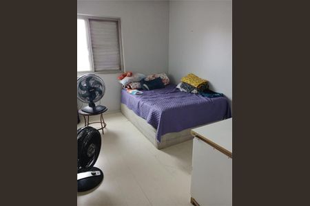 Apartamento à venda com 2 quartos, 75m² em Ipiranga, São Paulo