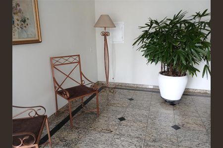 Apartamento à venda com 2 quartos, 75m² em Ipiranga, São Paulo