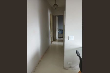 Apartamento à venda com 2 quartos, 75m² em Ipiranga, São Paulo