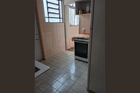 Apartamento à venda com 2 quartos, 75m² em Ipiranga, São Paulo