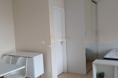 Apartamento à venda com 1 quarto, 40m² em Vila Regente Feijó, São Paulo