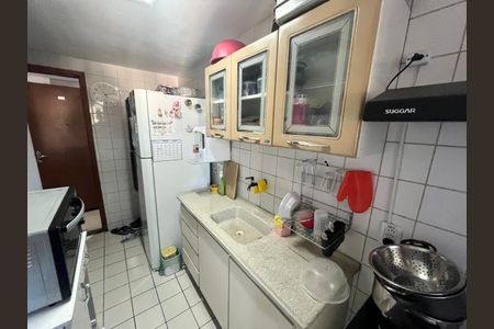 Apartamento à venda com 2 quartos, 68m² em Barreto, Niterói