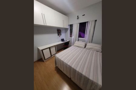 Apartamento à venda com 2 quartos, 78m² em Fonseca, Niterói