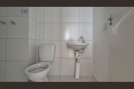 Apartamento à venda com 37m², 2 quartos e sem vagaBanheiro Social