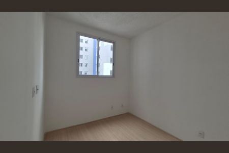 Apartamento à venda com 37m², 2 quartos e sem vagaQuarto 2