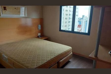 Apartamento à venda com 1 quarto, 45m² em Moema, São Paulo