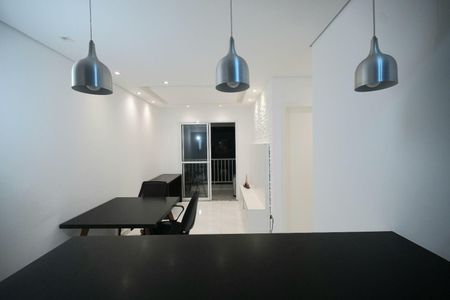 Apartamento à venda com 2 quartos, 53m² em Jardim das Laranjeiras, São Paulo