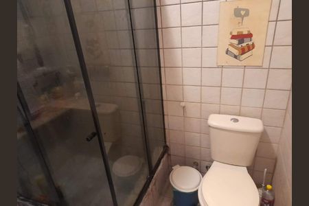 Apartamento à venda com 100m², 2 quartos e 1 vaga