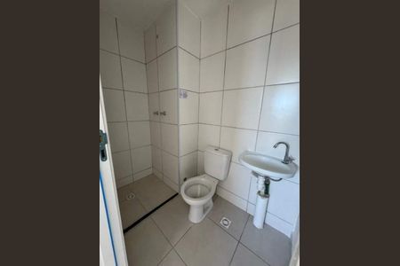 Apartamento à venda com 2 quartos, 45m² em Santo Cristo, Rio de Janeiro