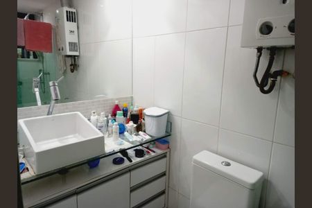 Apartamento à venda com 2 quartos, 85m² em Laranjeiras, Rio de Janeiro