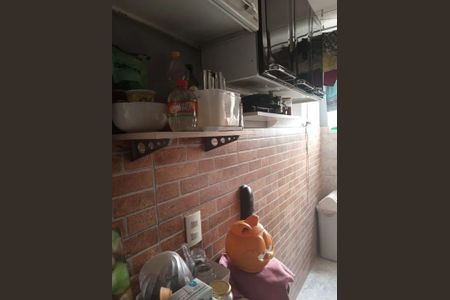 Apartamento à venda com 51m², 2 quartos e 1 vaga