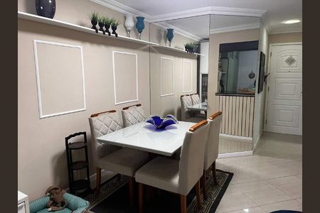 Apartamento à venda com 3 quartos, 88m² em Recreio dos Bandeirantes, Rio de Janeiro