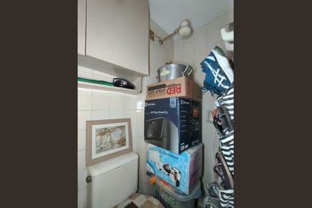 Apartamento à venda com 170m², 3 quartos e 1 vaga Apartamento à venda com 170m², 3 quartos e 1 vagaBanheiro de Serviço