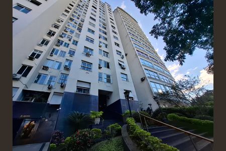 Apartamento à venda com 100m², 2 quartos e 1 vaga Apartamento à venda com 100m², 2 quartos e 1 vagaFachada